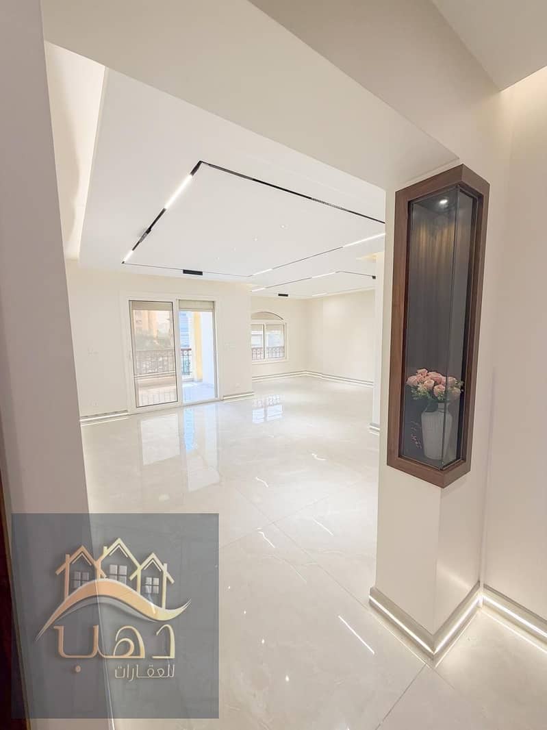 3 WhatsApp Image 2026-01-13 at 8.23. 15 AM. jpeg