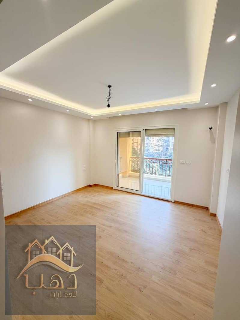 6 WhatsApp Image 2026-01-13 at 8.23. 14 AM (2). jpeg