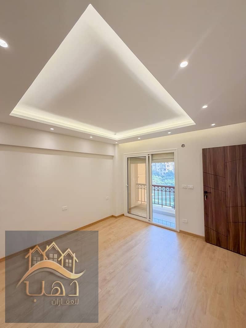 7 WhatsApp Image 2026-01-13 at 8.23. 12 AM (2). jpeg