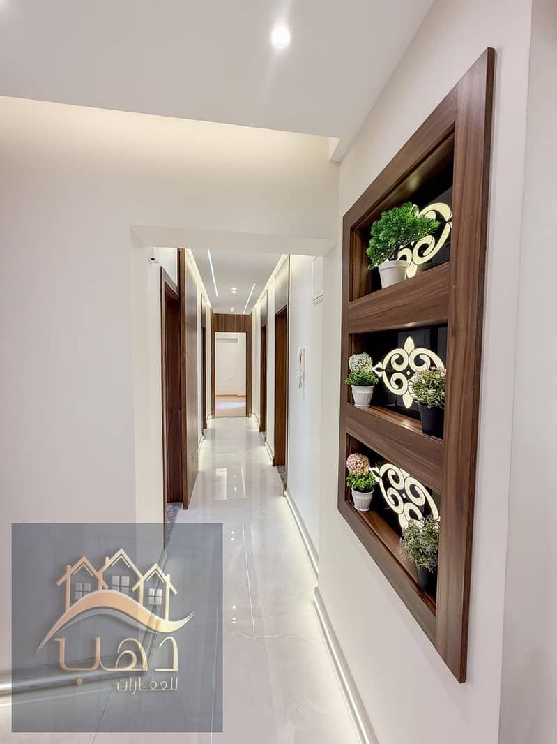 10 WhatsApp Image 2026-01-13 at 8.23. 10 AM (1). jpeg