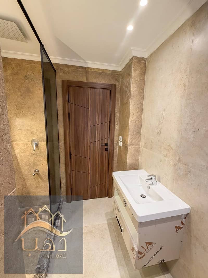 11 WhatsApp Image 2026-01-13 at 8.23. 10 AM. jpeg