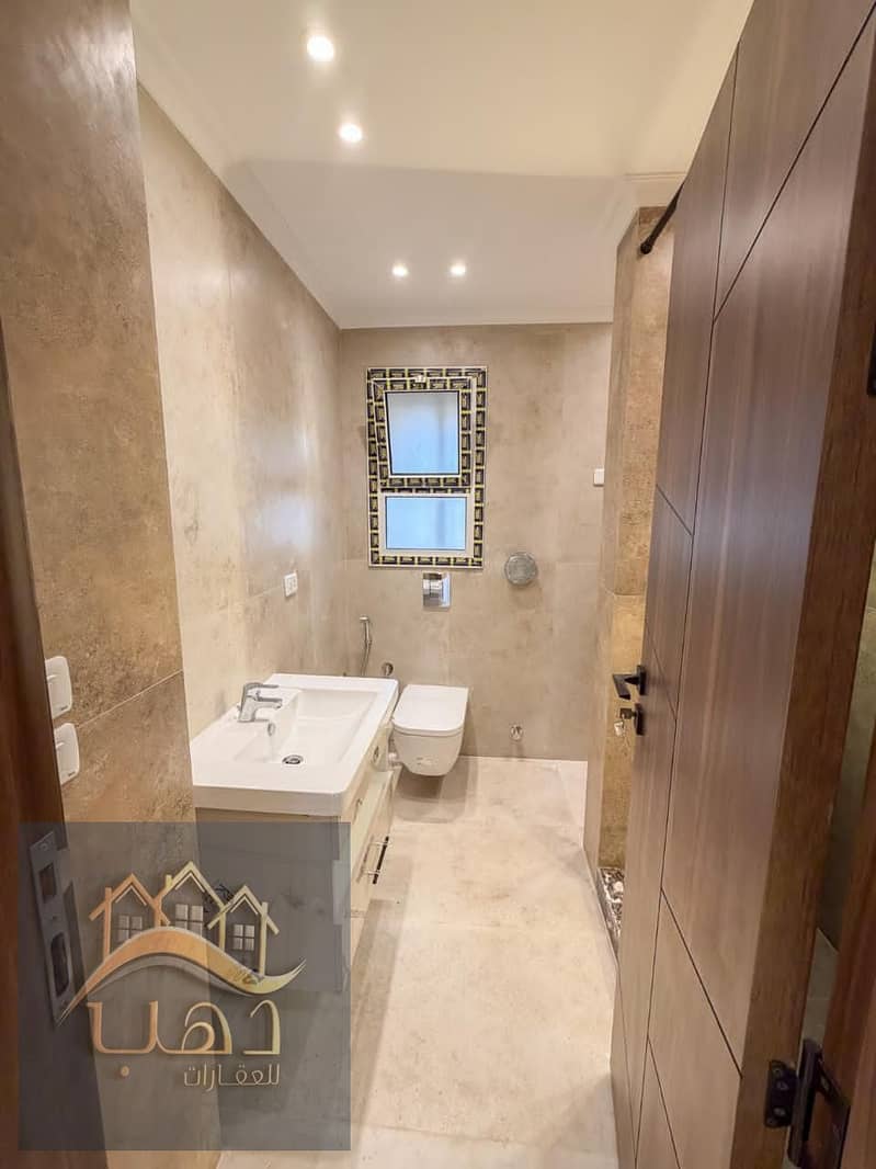 12 WhatsApp Image 2026-01-13 at 8.23. 12 AM. jpeg