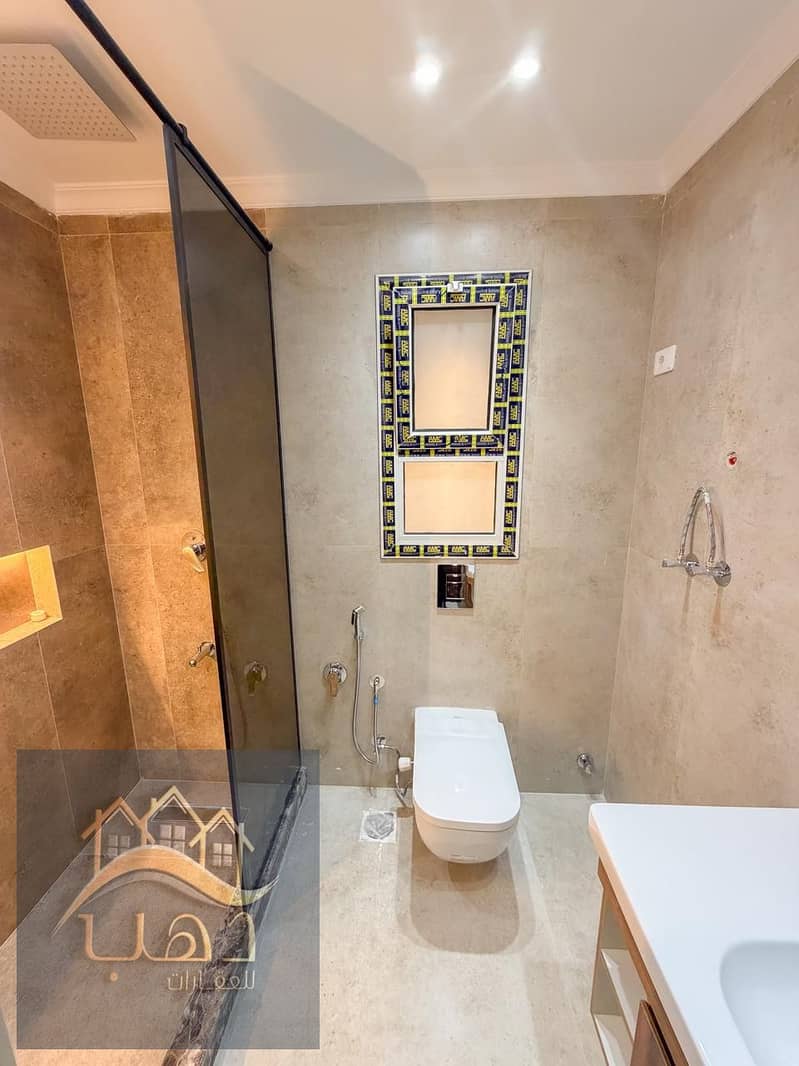 15 WhatsApp Image 2026-01-13 at 8.23. 16 AM. jpeg