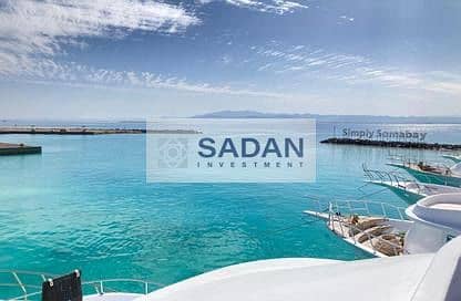 5 IMG-20240815-WA0186. jpg