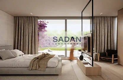 9 IMG-20240815-WA0197. jpg