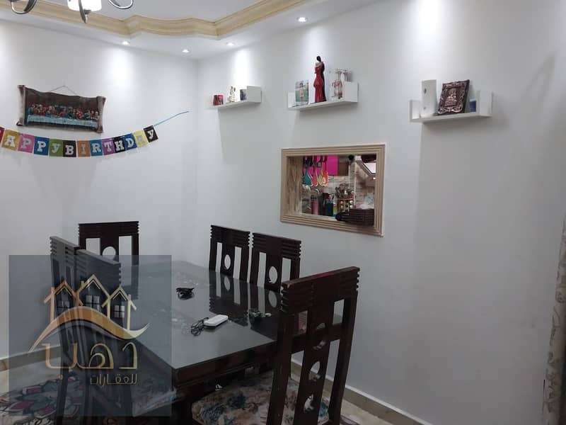 7 WhatsApp Image 2026-01-13 at 8.18. 14 AM (1). jpeg