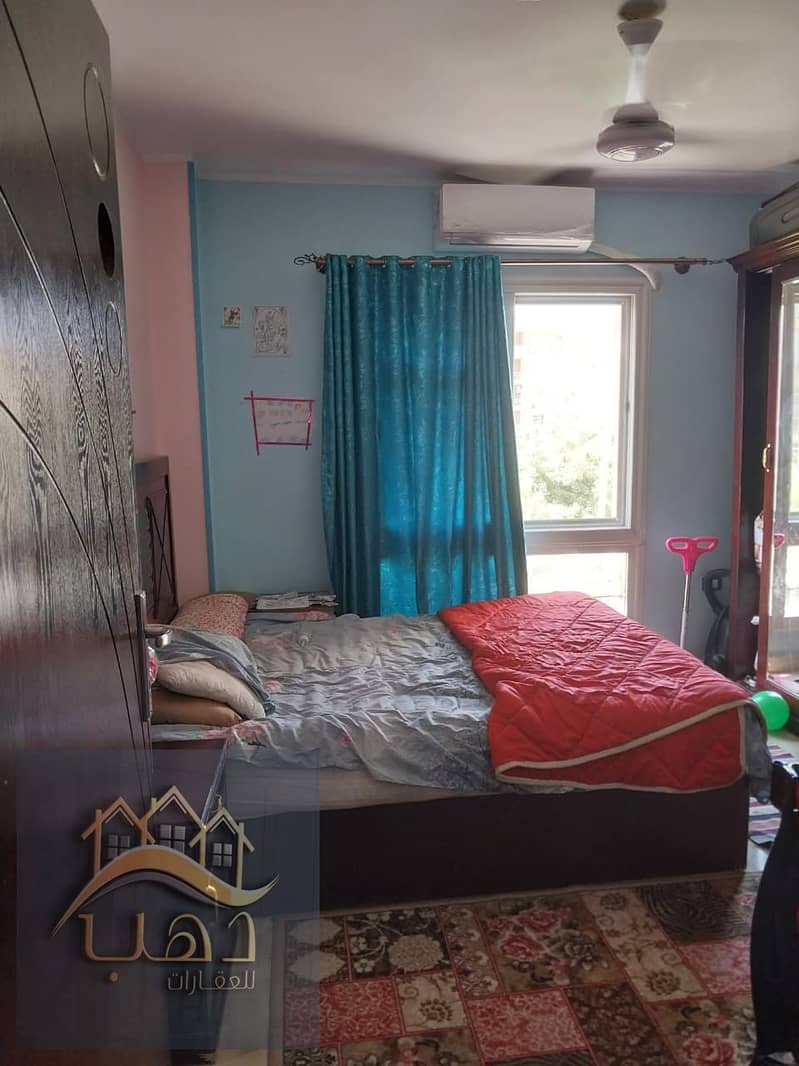 9 WhatsApp Image 2026-01-13 at 8.18. 18 AM. jpeg