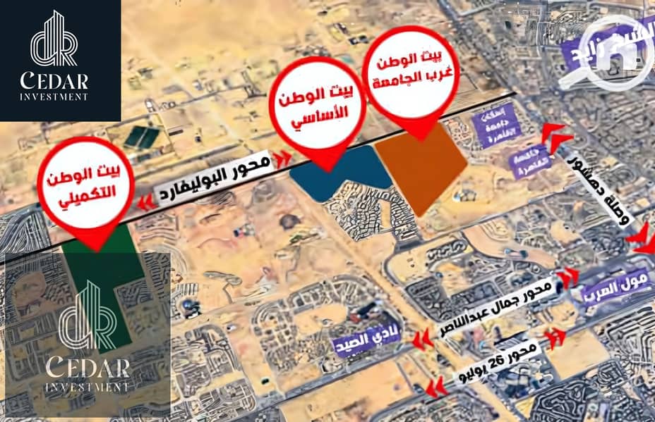 6 Untitled design (2). png