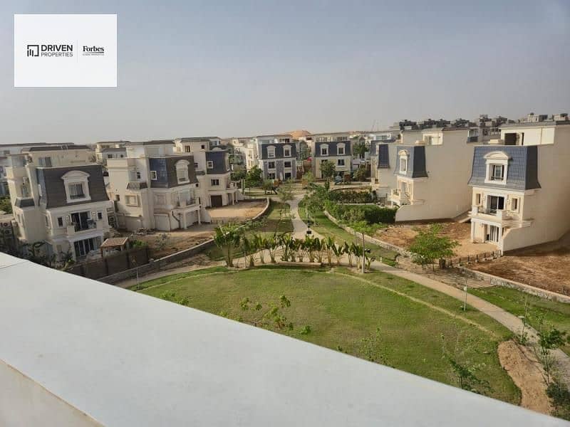 3 mountain view chillout park (3). jpg