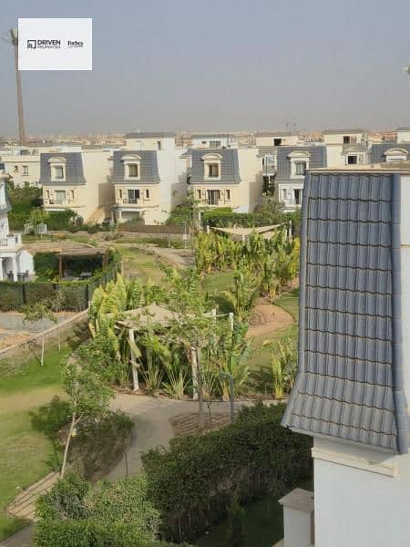 10 mountain view chillout park (7). jpg