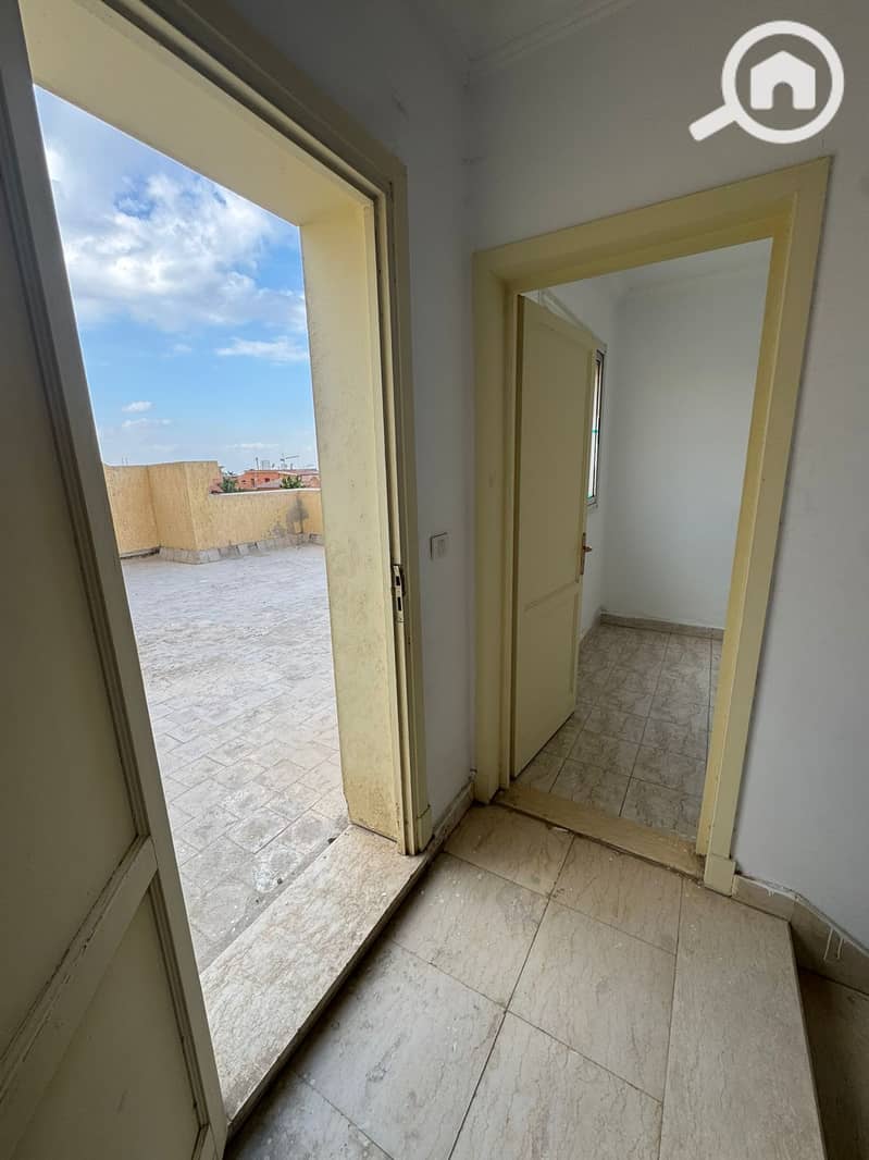 9 WhatsApp_Image_2026-01-12_at_1.20. 54_PM. jpeg