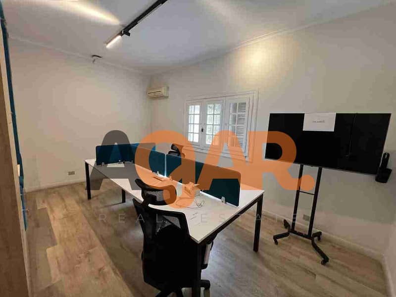 4 FB_IMG_1748290413077. jpg