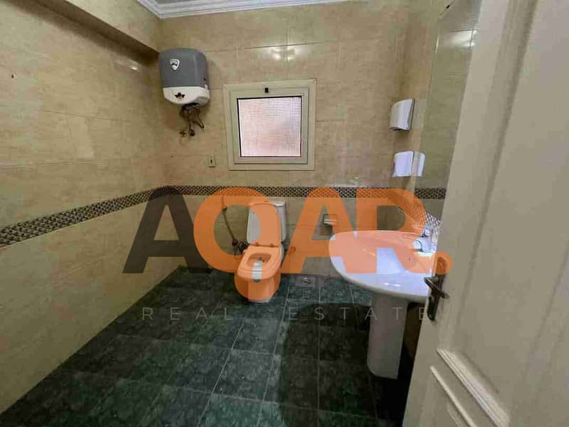 5 FB_IMG_1748290356281. jpg