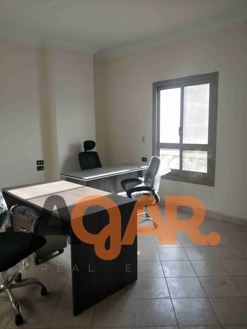 5 IMG20230330162215. jpg