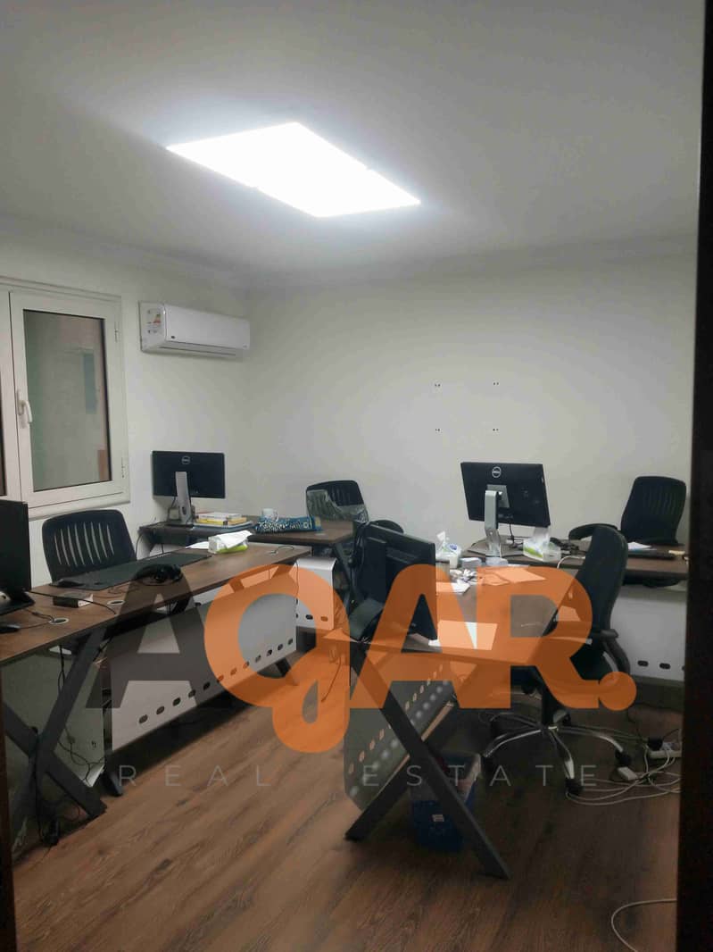 2 IMG20231209162753. jpg