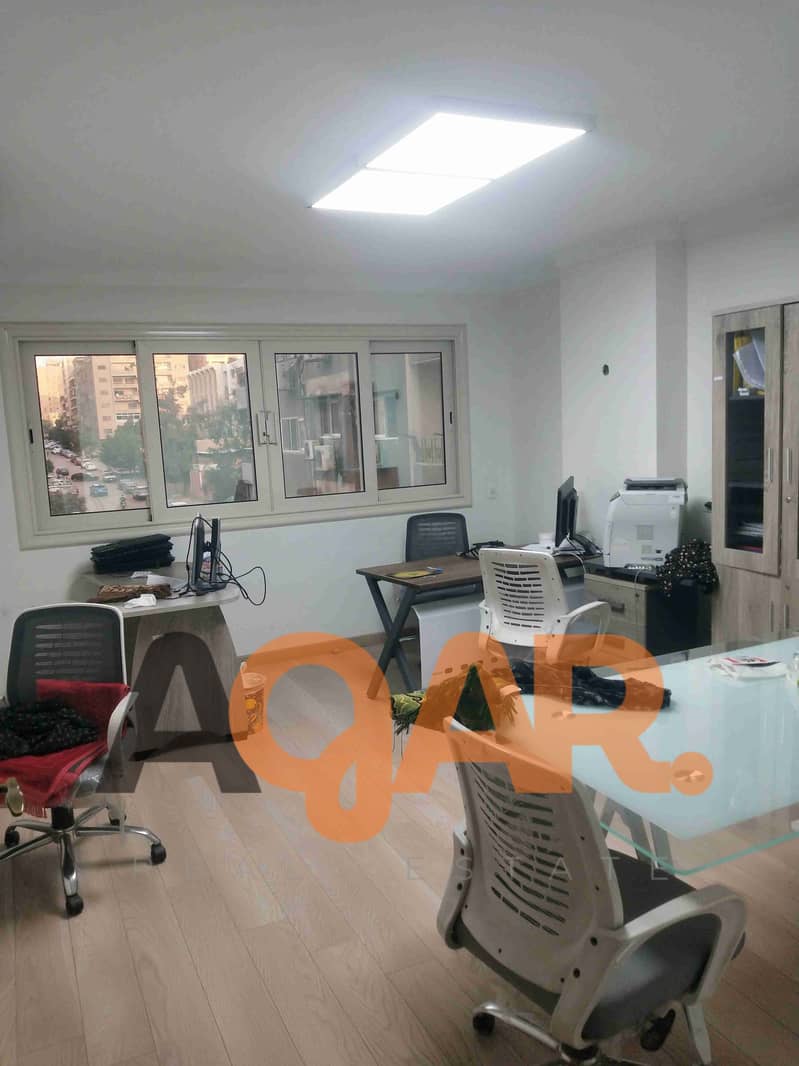 4 IMG20231209162804. jpg