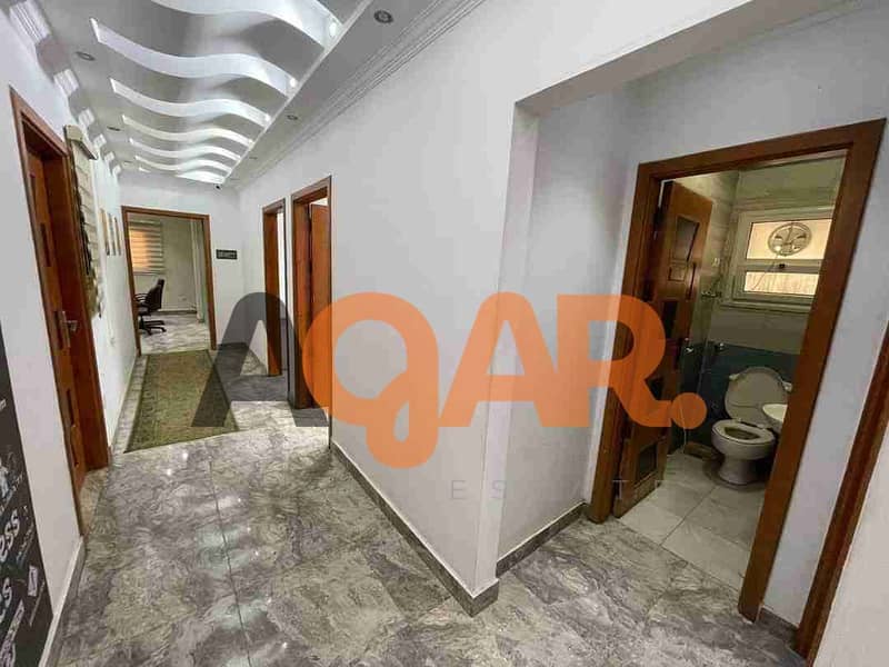 2 FB_IMG_1721149502243. jpg