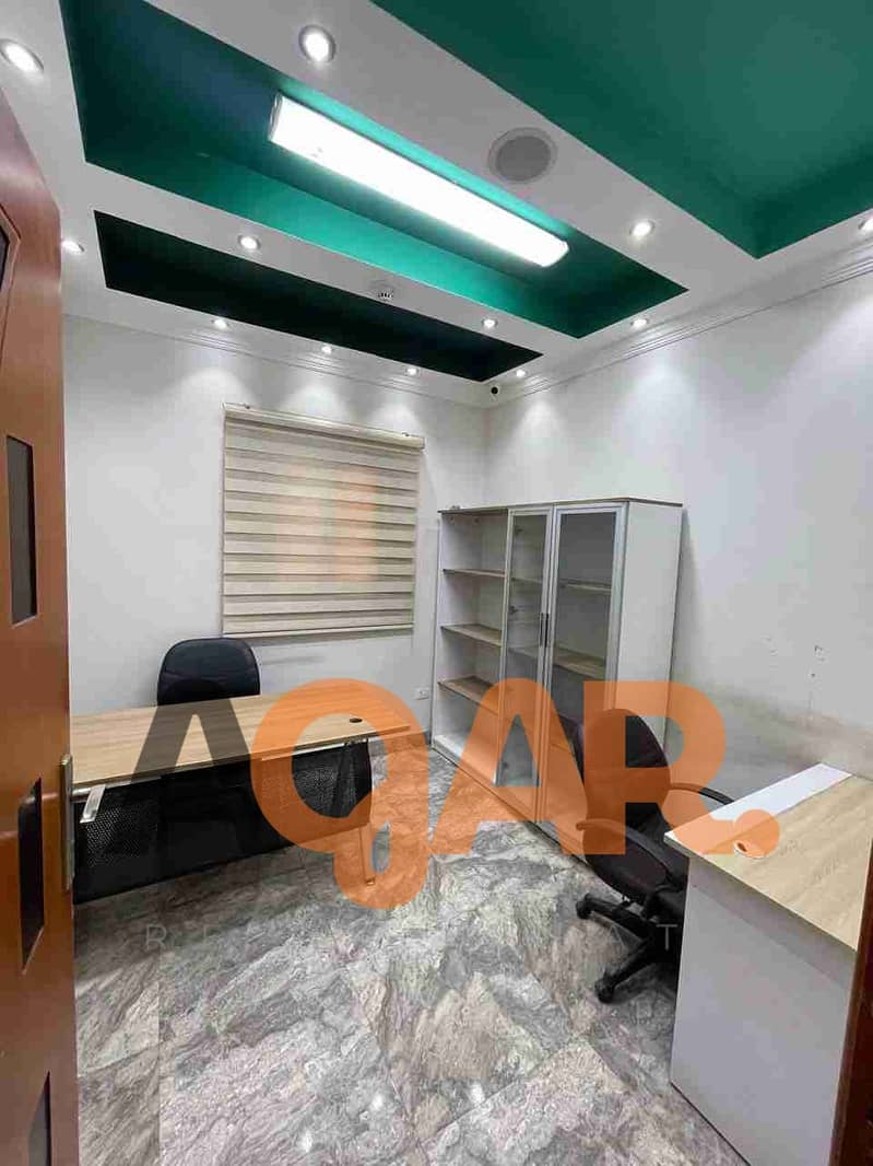 4 FB_IMG_1721149505849. jpg