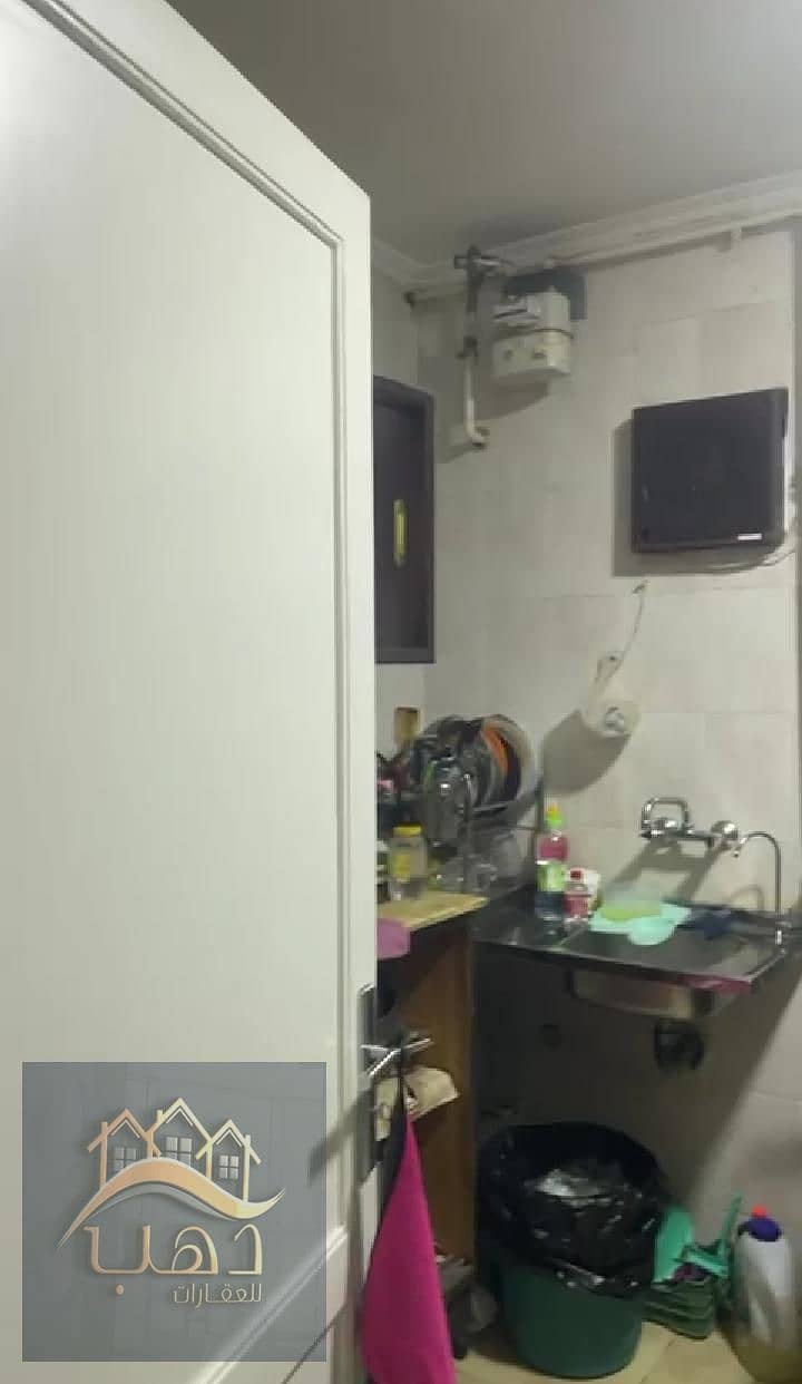 5 WhatsApp Image 2026-01-13 at 6.38. 18 PM. jpeg