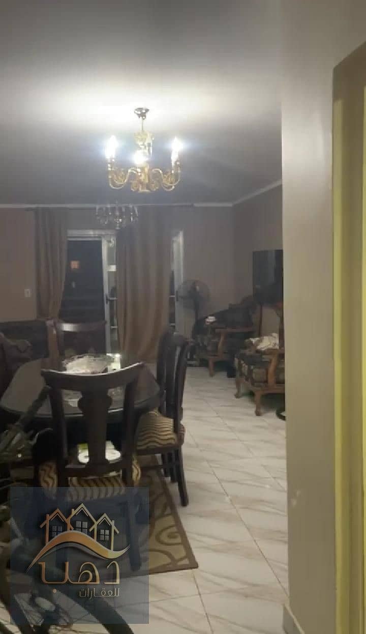 6 WhatsApp Image 2026-01-13 at 6.38. 17 PM. jpeg