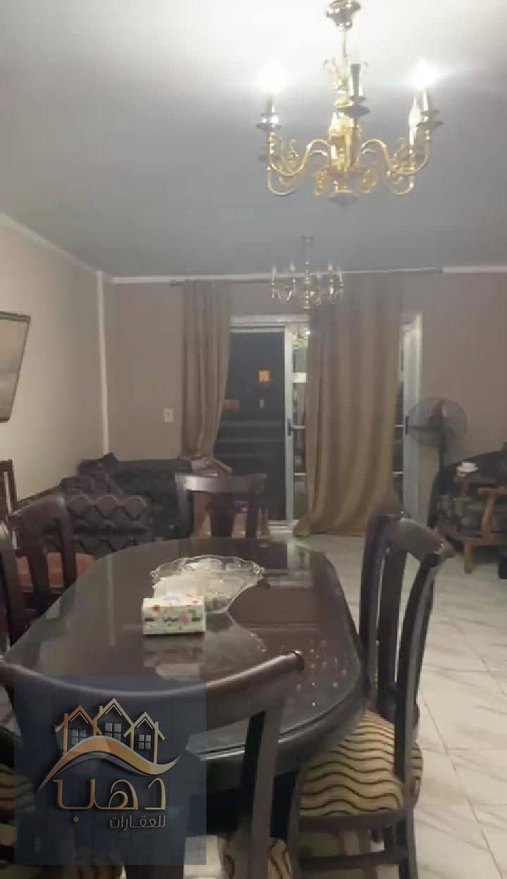 7 WhatsApp Image 2026-01-13 at 6.38. 16 PM (2). jpeg