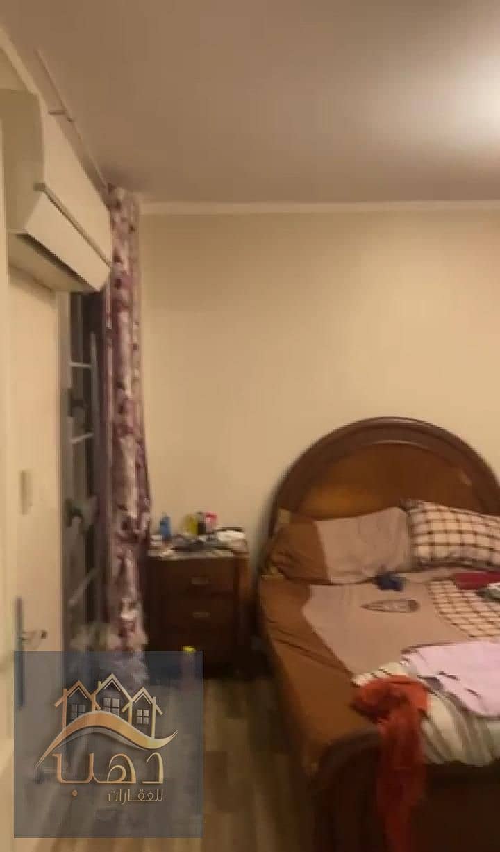 8 WhatsApp Image 2026-01-13 at 6.38. 16 PM (1). jpeg