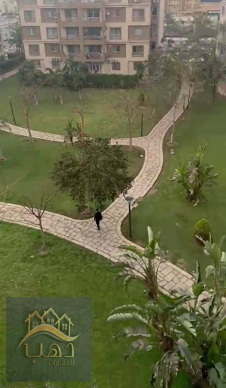 11 WhatsApp Image 2026-01-13 at 6.38. 14 PM (1). jpeg