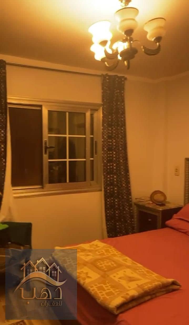 12 WhatsApp Image 2026-01-13 at 6.38. 14 PM. jpeg