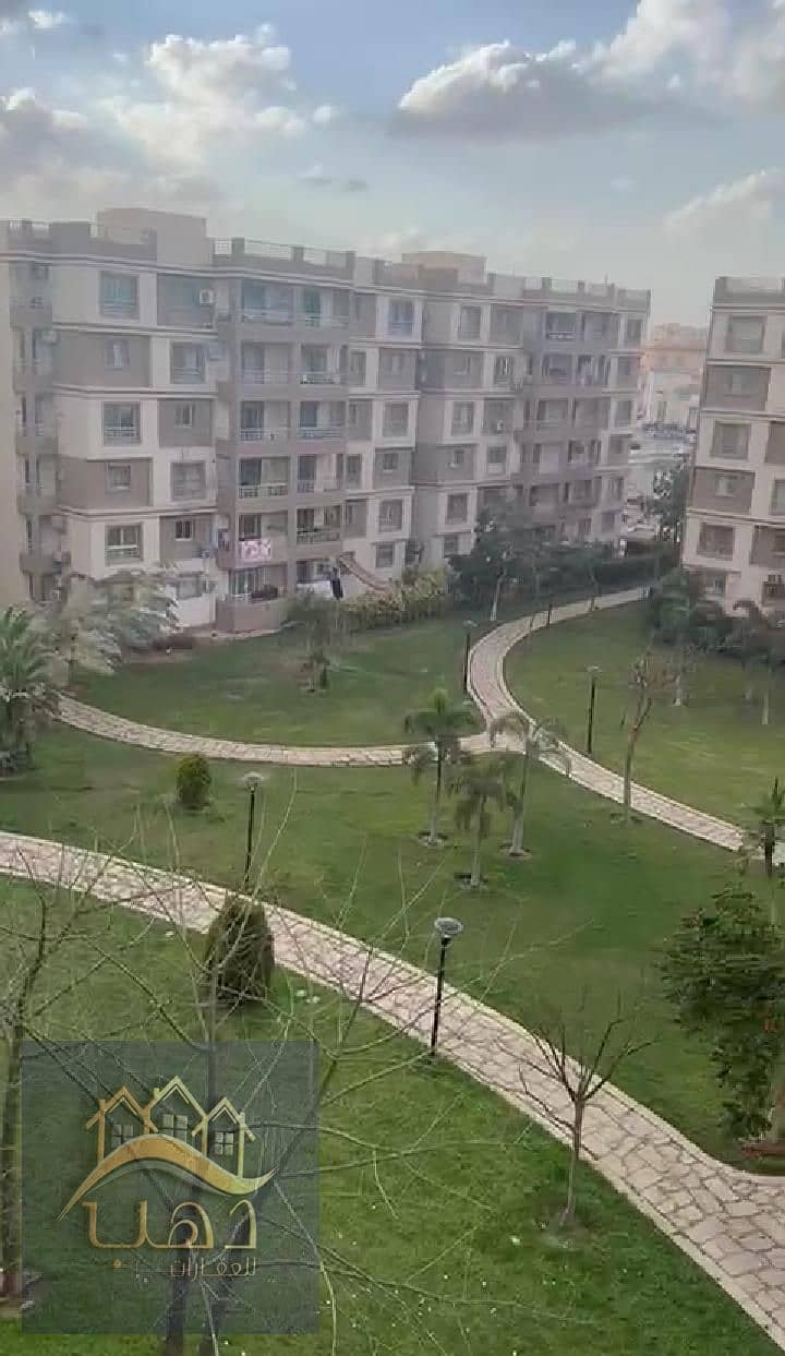 13 WhatsApp Image 2026-01-13 at 6.38. 13 PM (1). jpeg