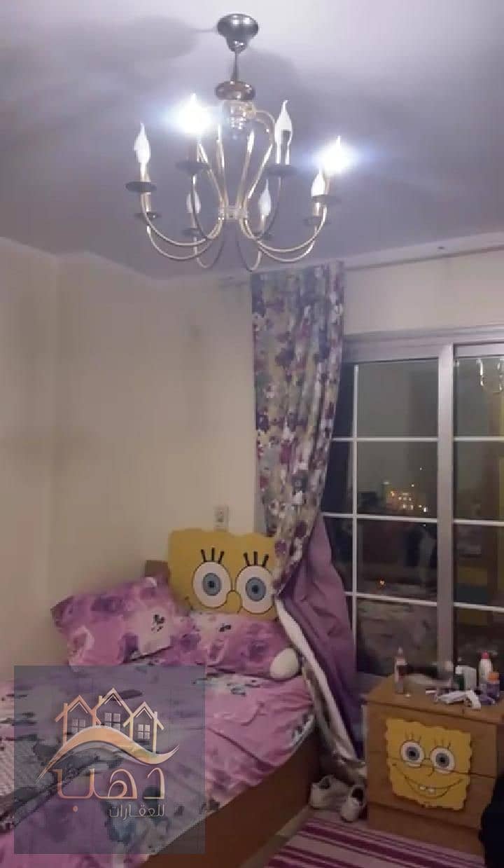 17 WhatsApp Image 2026-01-13 at 6.38. 11 PM. jpeg