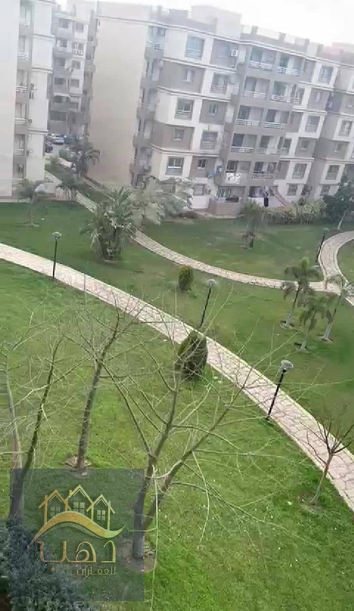 19 WhatsApp Image 2026-01-13 at 6.38. 10 PM (1). jpeg