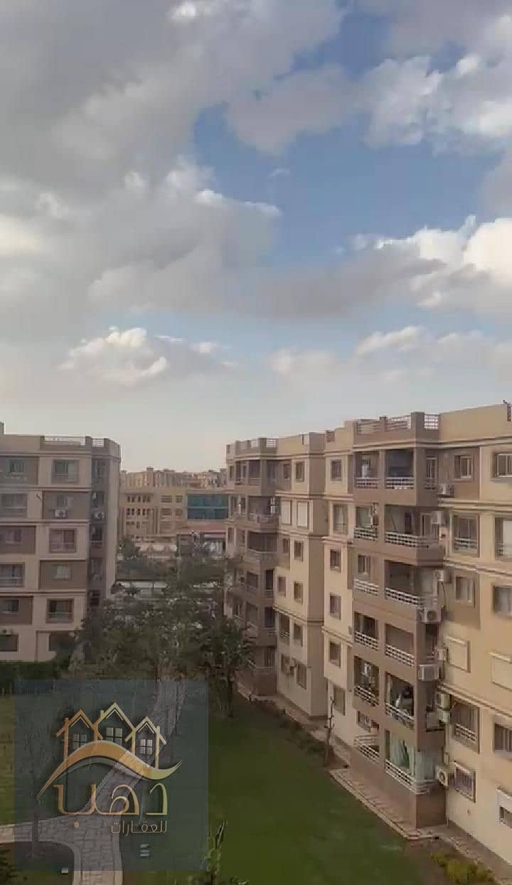 20 WhatsApp Image 2026-01-13 at 6.38. 10 PM. jpeg