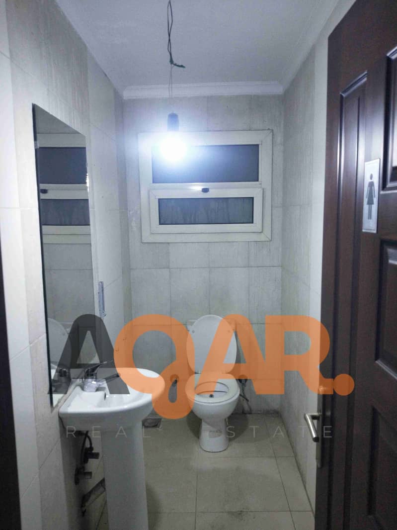 6 IMG20230621163536. jpg