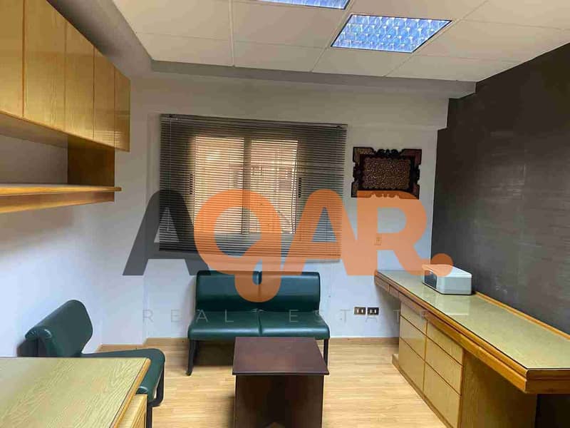 3 IMG-20241027-WA0010. jpg