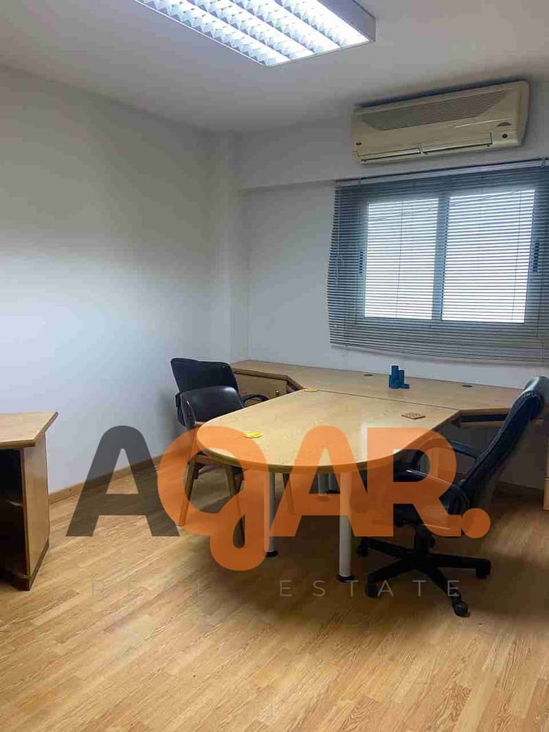 4 IMG-20241027-WA0006. jpg