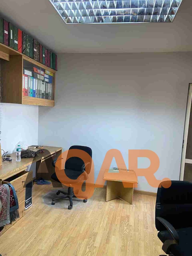 5 IMG-20241027-WA0005. jpg