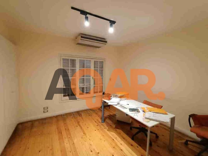 4 FB_IMG_1710087036865. jpg