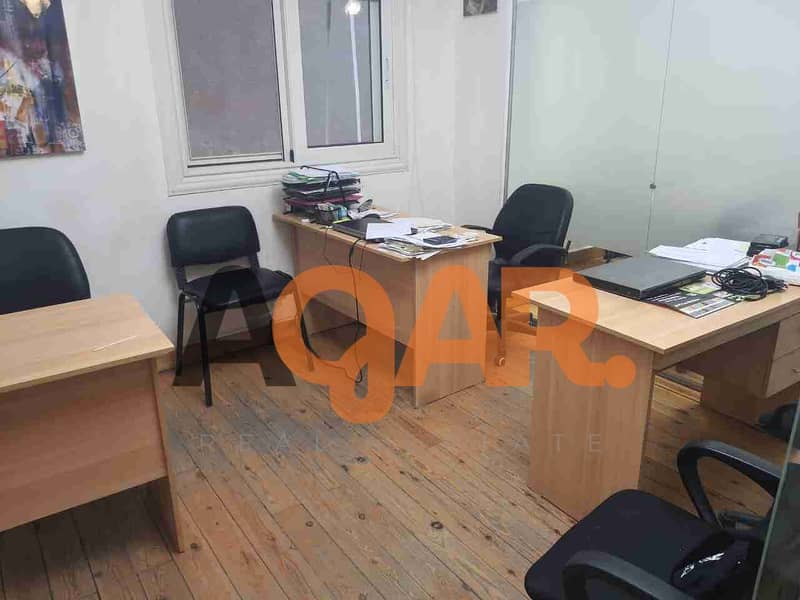 5 IMG-20240224-WA0005. jpg