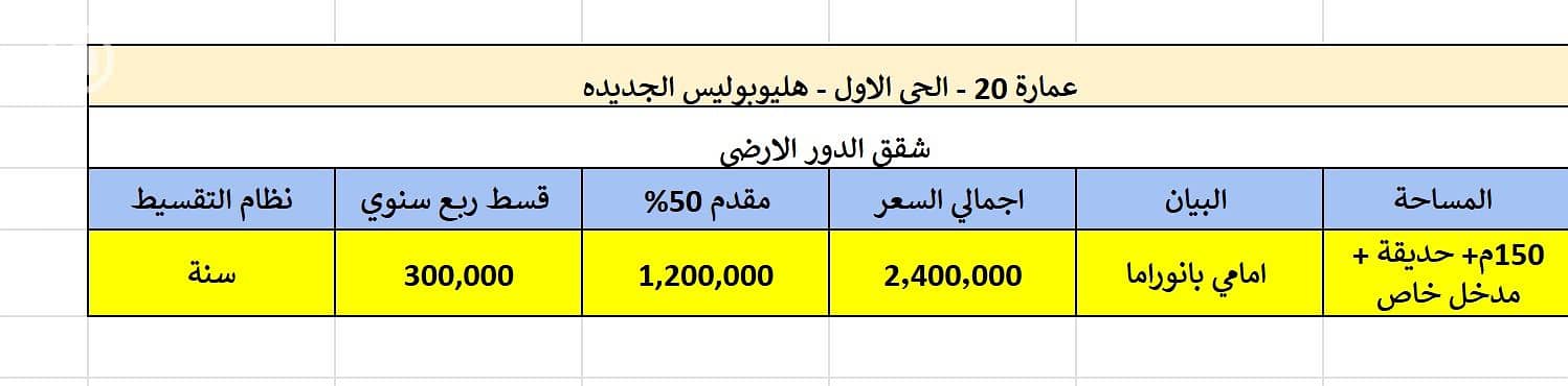 6 87626b8f-6ca1-4ab0-b256-c532ab599ca9. jpg