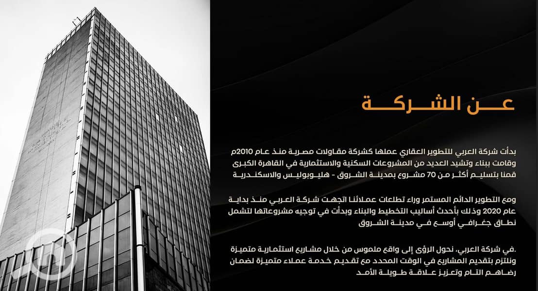 17 0c73faee-8d76-4486-8c90-da7ea84dc321. jpg