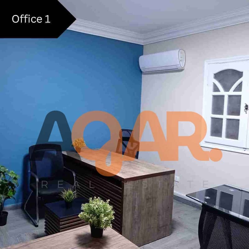 2 FB_IMG_1732029506864. jpg