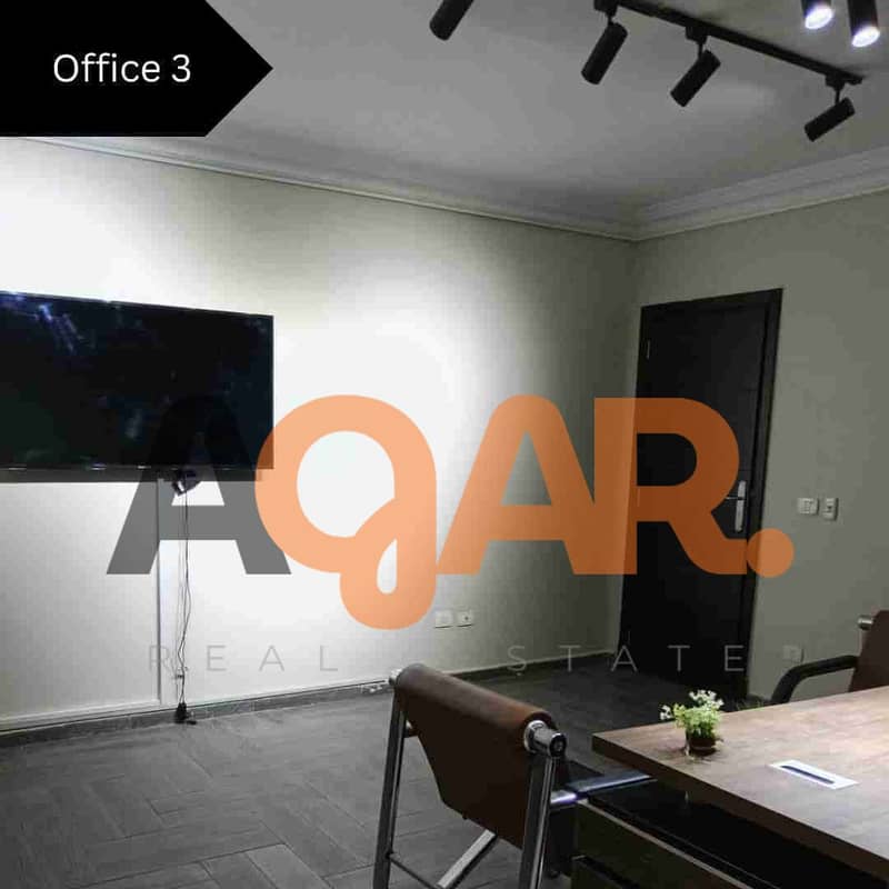 4 FB_IMG_1732029496040. jpg