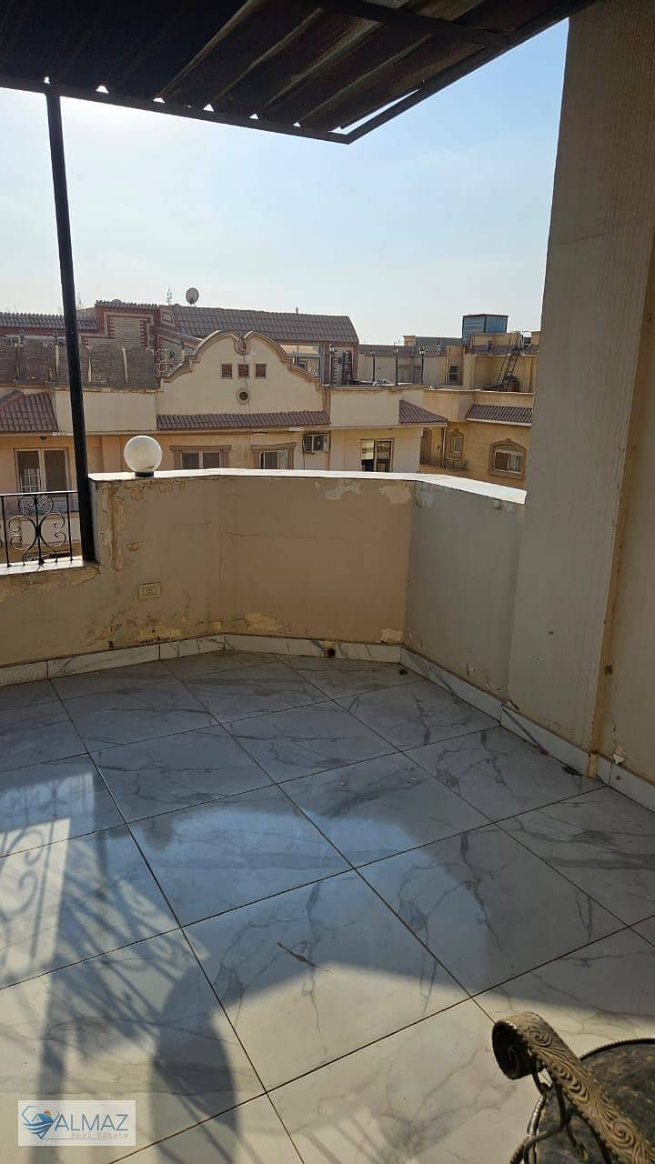 2 WhatsApp Image 2026-01-13 at 1.45. 07 PM. jpeg