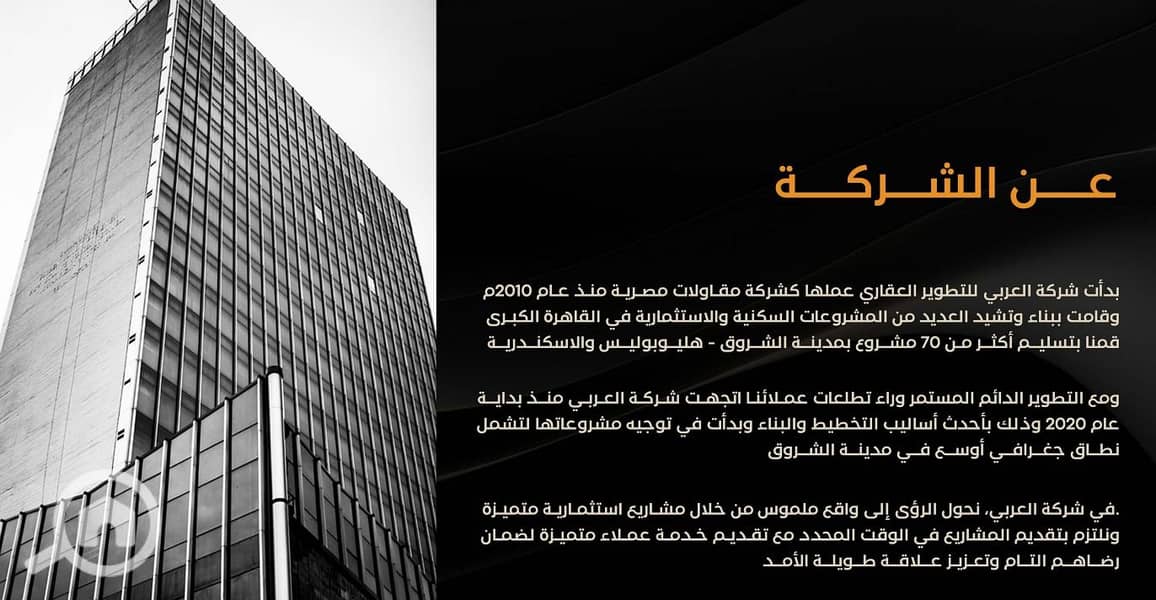 7 4ea5ada4-7e72-446f-a2cd-29cde02b6fa9. jpg