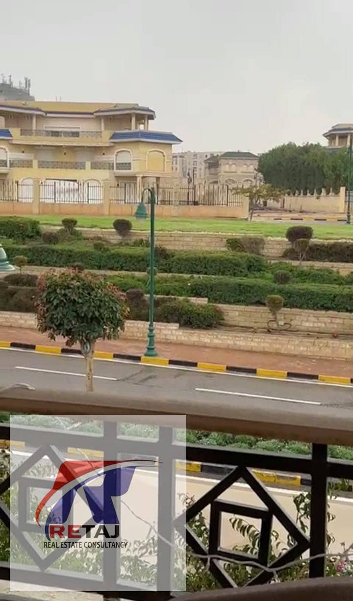 12 WhatsApp Image 2026-01-12 at 9.21. 09 PM (1). jpeg