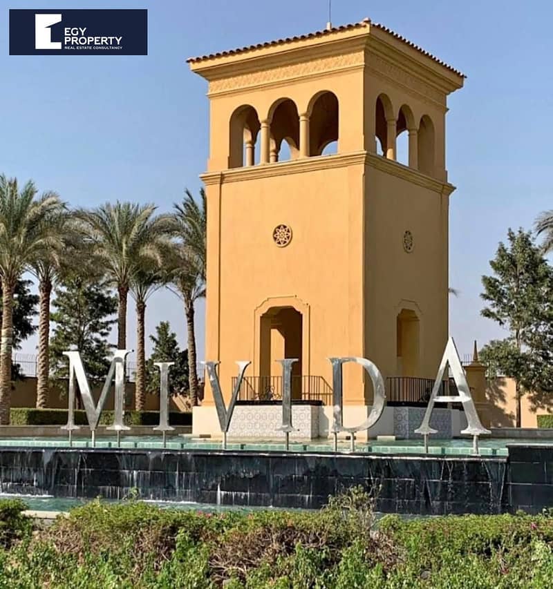 6 WhatsApp Image 2026-01-13 at 6.42. 12 AM. jpeg