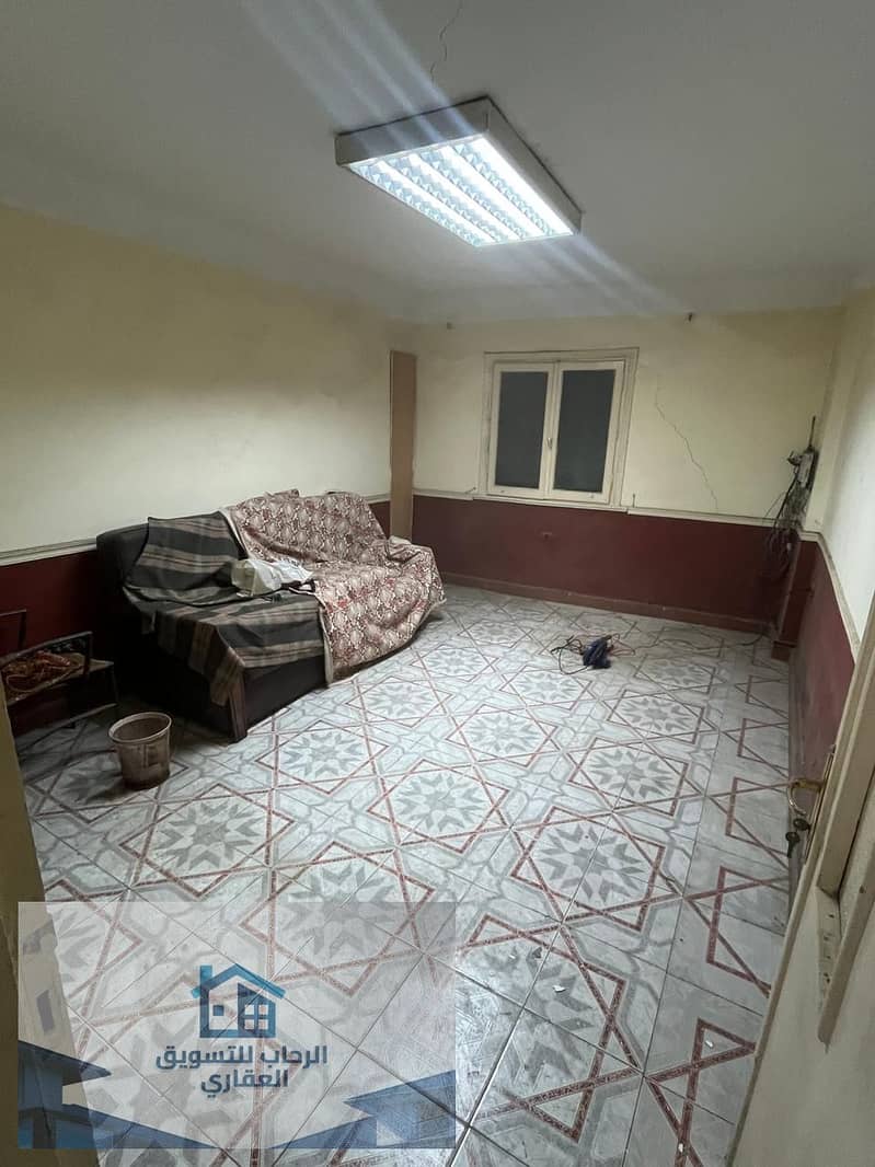 2 WhatsApp Image 2026-01-13 at 11.12. 26 AM. jpeg