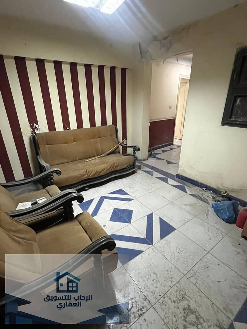 3 WhatsApp Image 2026-01-13 at 11.12. 25 AM. jpeg