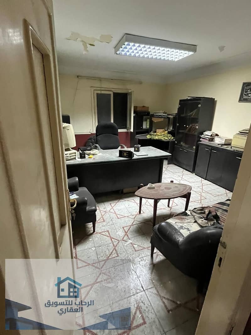 4 WhatsApp Image 2026-01-13 at 11.12. 26 AM (1). jpeg