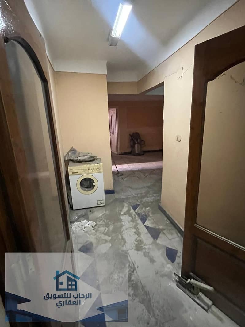 5 WhatsApp Image 2026-01-13 at 11.12. 26 AM (2). jpeg